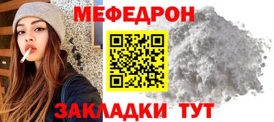 шишки Гатчина