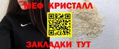 каннабис Гагарин