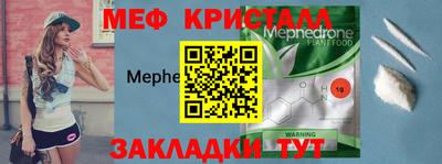 каннабис Гагарин