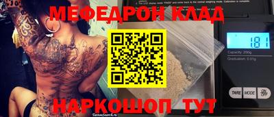 каннабис Гагарин