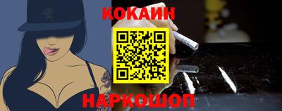 каннабис Гагарин