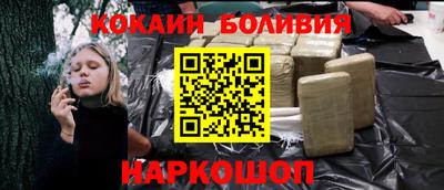 каннабис Гагарин