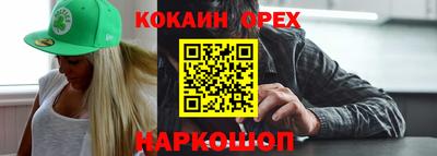 ALPHA-PVP Гай