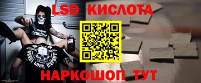 ALPHA-PVP Гай