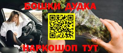ALPHA-PVP Гай