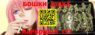ALPHA-PVP Гай