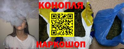 ALPHA-PVP Гай