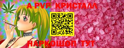каннабис Гагарин