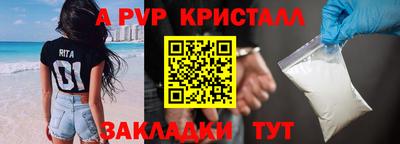 каннабис Гагарин