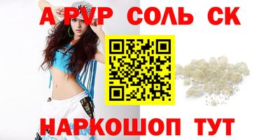 каннабис Гагарин