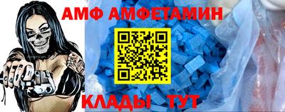 каннабис Гагарин