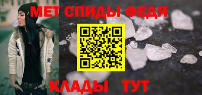 каннабис Гагарин