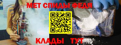 шишки Гатчина