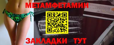 ALPHA-PVP Гай