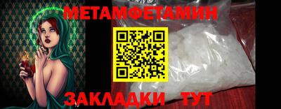 каннабис Гагарин