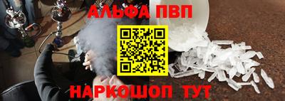 каннабис Гагарин