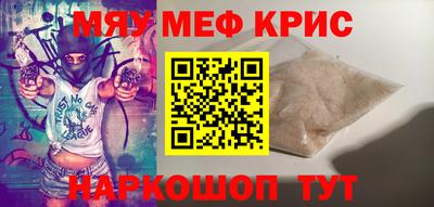 шишки Гатчина