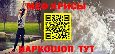 ALPHA-PVP Гай