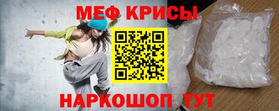 ALPHA-PVP Гай